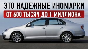 Авто рейтинги и гаджеты