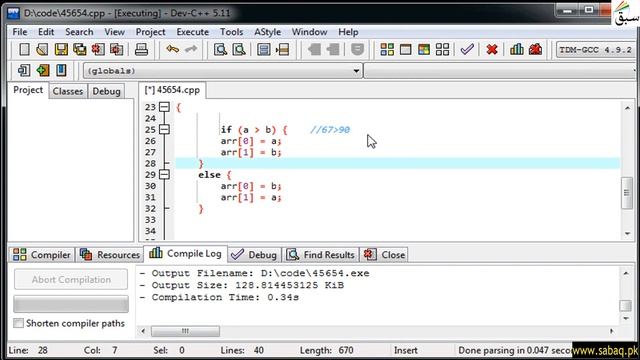 More On Function That Return Multiple Values, Computer Science Lecture | Sabaq.pk смотреть онлайн