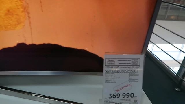 День России Купил лазерный цветной принтер ВЛОГ ЗАКУПЫЧА смотреть онлайн