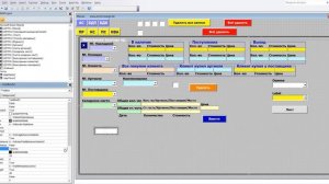 521 Программу управления складом в Excel VBA с базой данных поставщиков и клиентов самим создать