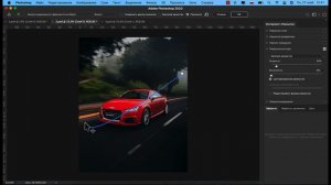 Как создать эффект размытия в движении (4 популярные техники) в фотошопе