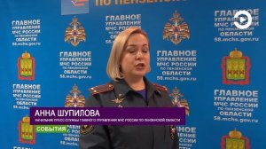 В городе Городище Пензенской области дотла сгорел частный дом