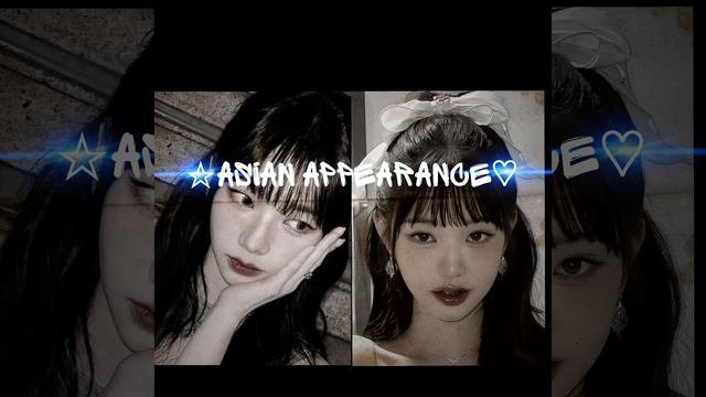 ♡korean Beauty♡/идеальная корейская внешность ⭐/✧･ﾟ: SUBLIMINAL*✧･ﾟ:*
