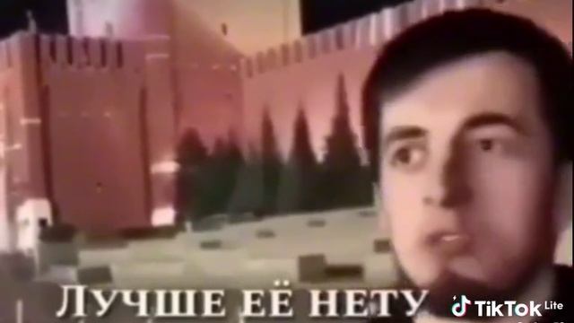 Шаурма