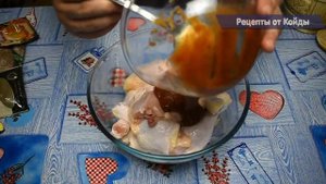 Вкусный Рецепт Приготовления Куриных Голеней и Бедер в духовке.