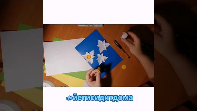 Мастер-класс "Нарциссы" смотреть онлайн