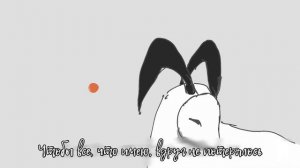 【Eve】Outsider (RUS Cover)【VOLume】アウトサイダー