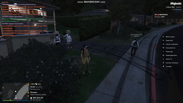 ушел в себя===1 смотреть онлайн