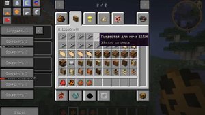 Обзор Minicraft 1.7.10 Forge