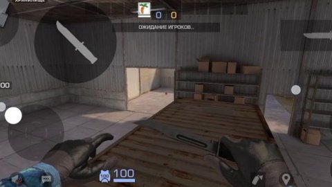 Сохрони пж пж