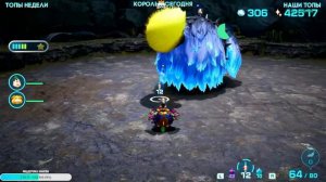 Pikmin 4 / Пикмин 4 /ФИНАЛ Прохождения #12 ПРОШЕЛ ВСЕ НА 100%! Пещера Луи [Switch]