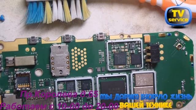Ремонт платы Nokia 6300 смотреть онлайн