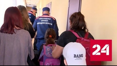 Группу эвакуированных из Шебекина приняли в Липецке - Россия 24 