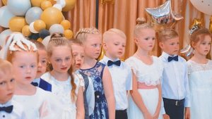 Садик выпускной 2023