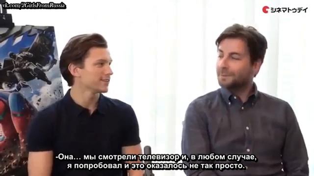 Том Холланд о поцелуе Человека-Паука РУС.СУБ