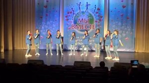 Вокальный ансамбль "Созвездие" (старшая группа), г. Краснодар, 12-14 лет, "Ты сможешь всё"