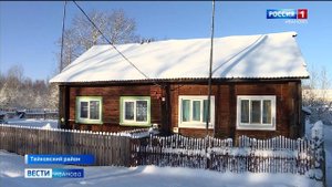 В селе Морозово Тейковского района завершили строительство распределительного газопровода