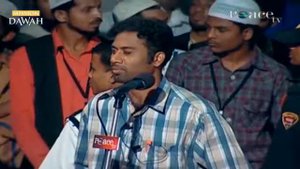 Почему Мухаммад последний пророк?