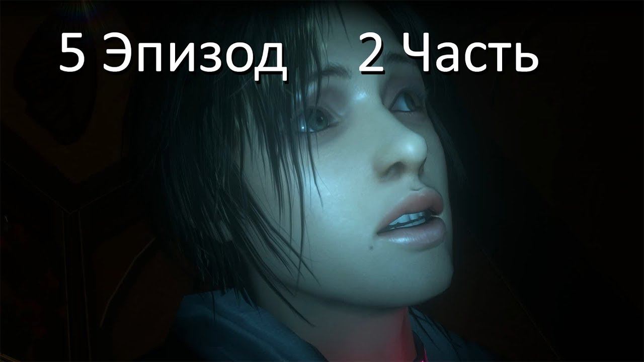 Прохождение Republique Remastered 5 episode (2-3) Преступники по неволе (1080p 60fps) смотреть онлайн