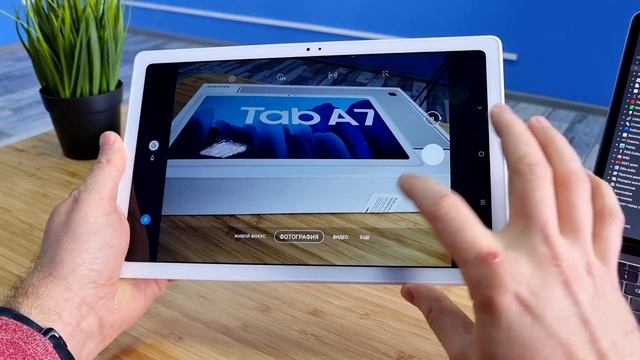 SAMSUNG GALAXY TAB A7 ОБЗОР ПЛАНШЕТА | САМСУНГ ТАБ А7