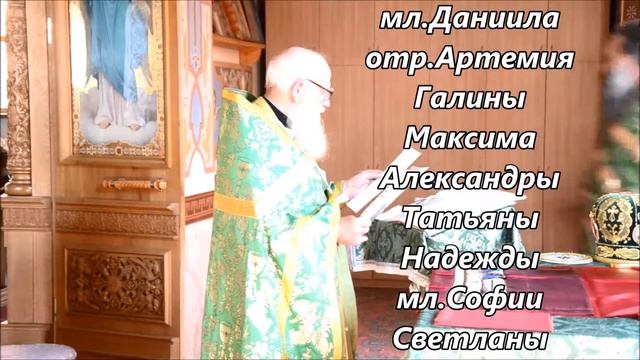 Проскомидия 06 06 2015 смотреть онлайн