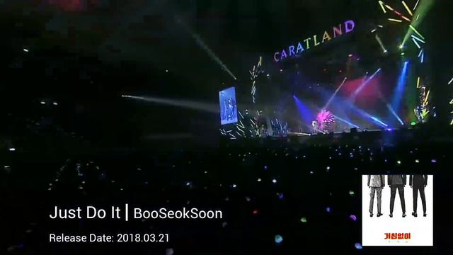 Favorite Kpop Releases - March 2018 смотреть онлайн