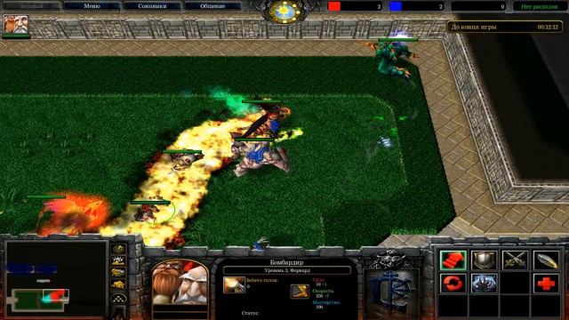 Футбол с подписчиками! - Карты Warcraft 3 смотреть онлайн