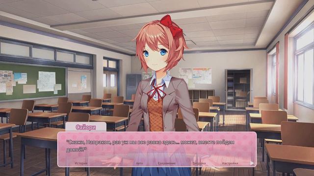 Профессиональная озвучка Doki Doki Literature Club Plus! смотреть онлайн