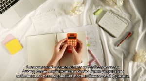 В Telegram найден способ определить местонахождение пользователя. И довольно точно