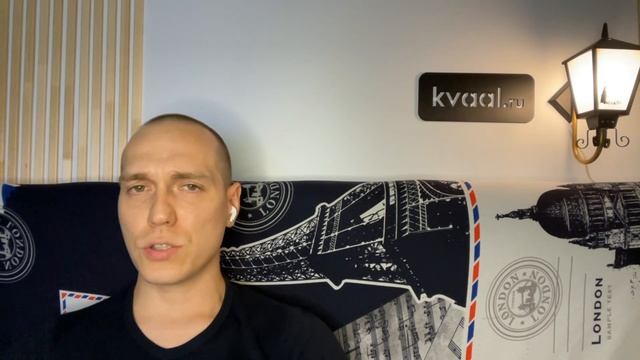 Курс доллара по отношению к рублю. [Как начать инвестировать] 18+ смотреть онлайн