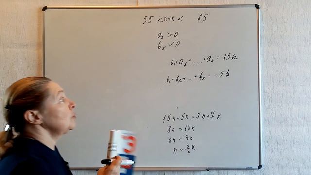 ЗАДАНИЕ 19. ЕГЭ смотреть онлайн