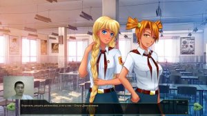 КЕКС НА ПЛЯЖЕ | Бесконечное лето [28] Рут Мику