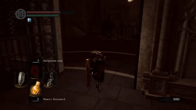 DARK SOULS REMASTERED Прохождение #35 - ДОСПЕХИ ХАВЕЛА смотреть онлайн