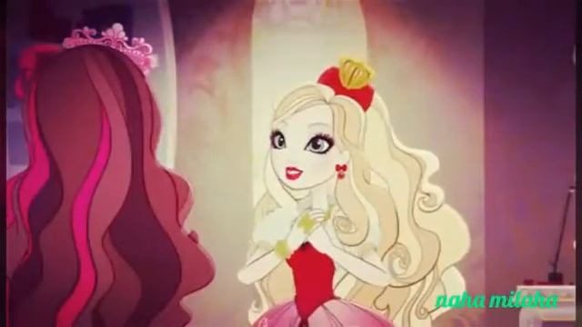 Совмесная работа . Клип эвер афтер хай " В твоих мечтах " смотреть онлайн