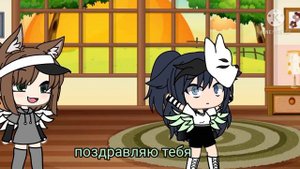 /meme/ •gacha life• "🧚♀️легендарные крылья 😈" [не оригинал] (простите что такое долгое)