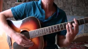 СЕКТОР ГАЗА. РАЗБОР КАРАВАН (ПЕСНЯ ПОД ГИТАРУ)