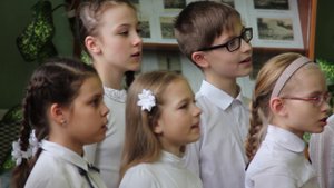 Эдвард Григ «Заход солнца»