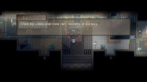 ЛУЧШИЕ ПИКСЕЛЬНЫЕ ИГРЫ | ИГРЫ С ПИКСЕЛЬНОЙ ГРАФИКОЙ