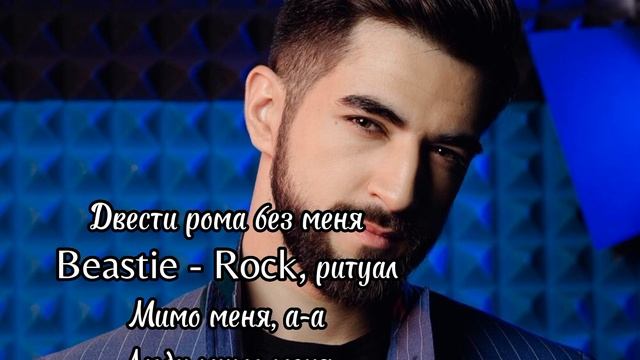 ELMAN & JONY Балкон смотреть онлайн