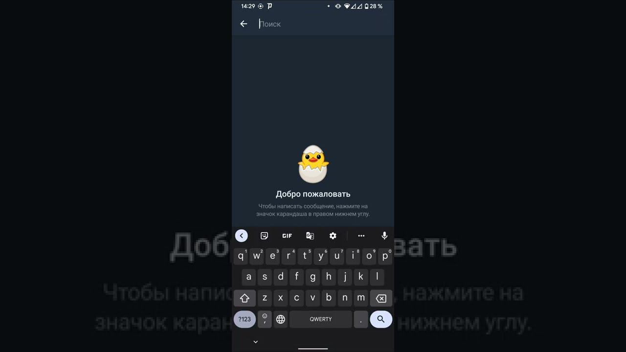 Проверено! Как донатить в 2024 году | Garena Free Fire и Coin Master
