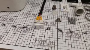 Унитаз судовой электрический Vetus WCPS24 24 В 12,5 А 430 x 370 x 350 мм с рокерным переключателем