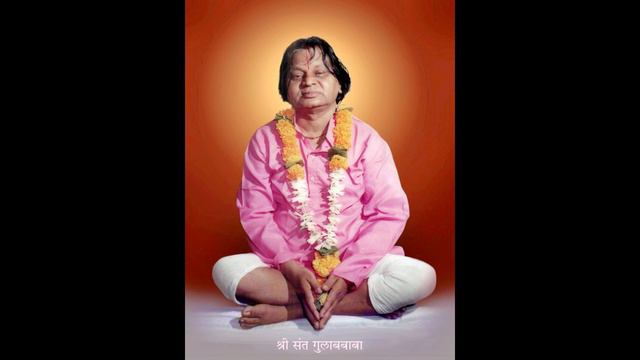 Gulab baba Mantra смотреть онлайн