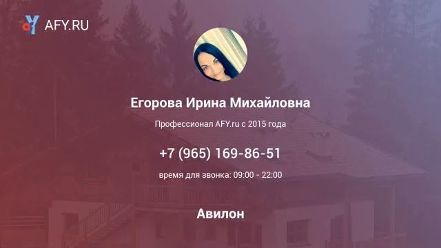 Участок 15 сот Солнечногорский р-н д Мошницы И...