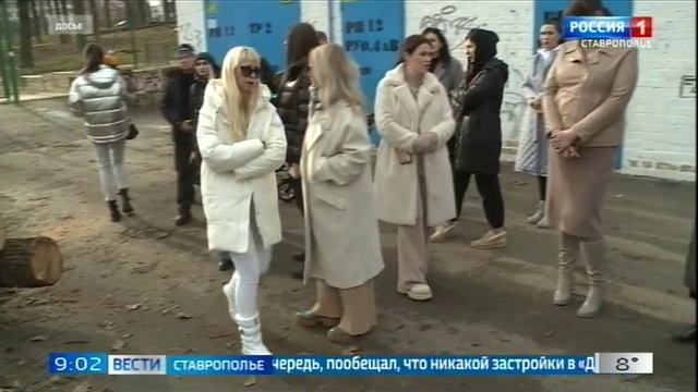 Глава Ставрополя пообещал активистам восстановить «Дубовую рощу»