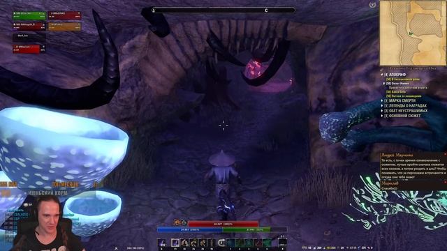 TESO [243] - Открытый рейд на зачистку Некрома. Исследуем Полуострова Телванни и Апокриф. смотреть онлайн