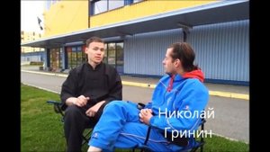 ЧТО ТАКОЕ ЭНЕРГИЯ "ЦИ"?
