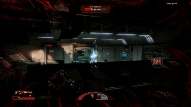 Mass Effect 2 на Insanity - Полное Прохождение Без Комментариев #78 [1080p] смотреть онлайн