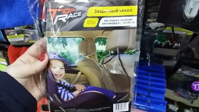 ФИКС ПРАЙС. УДИВИТЕЛЬНЫЕ НОВИНКИ. ЯНВАРЬ 2019г . смотреть онлайн