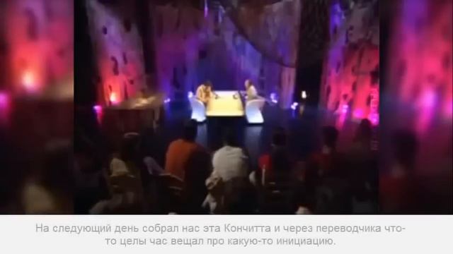 Внедрение PMBoK