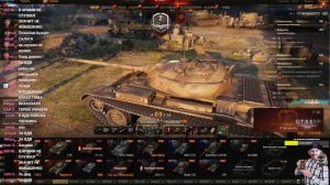 ГЛАД ВАЛАКАС ОБРЫГАЛ ТАНКИСТОВ В ТУТЛАХ И НОВАЯ ПЕСНЯ ПРО ТАНКИСТОВ